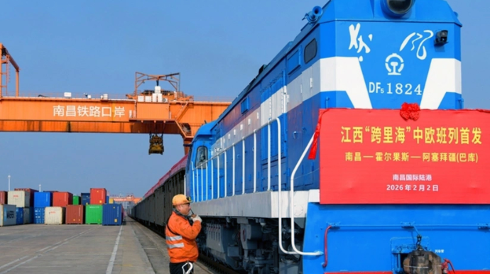 Çin TBNM üzrə Nançan-Bakı dəmir yolu yükdaşıma marşrutunu işə salıb 