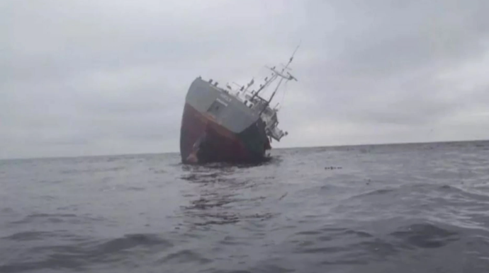 Çin dənizində gəmi batdı: Ölənlər var 