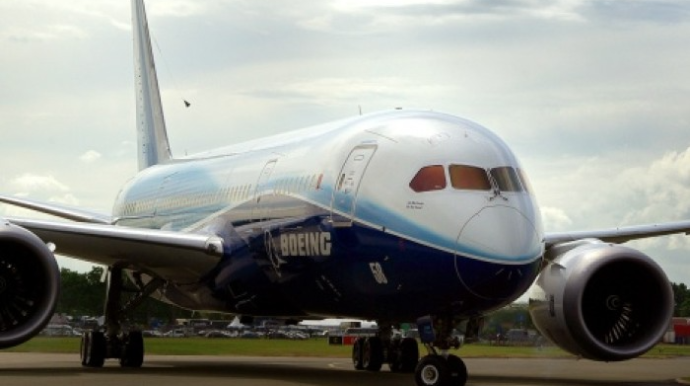 Rusiyaya məxsus 3 şəxsi təyyarə müsadirə edildi 