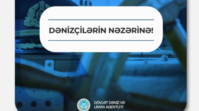 Gəmilərin sıravi heyət üzvlərinə sertifikatlar veriləcək 