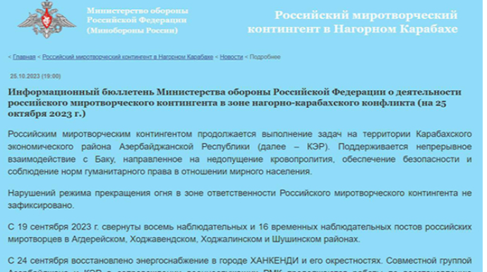 Rusiya MN Xankəndinin adını böyük hərflərlə yazdı   - FOTO