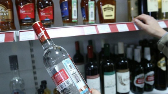 Alkoqollu içkilərin qiyməti ilə bağlı dəyişiklik  