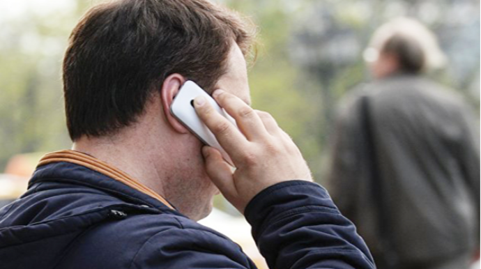 Telefonda icra başçısını təhqir etdi - Cərimələndi 