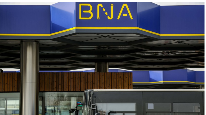 Bakı Nəqliyyat Agentliyi vətəndaşlara müraciət edib