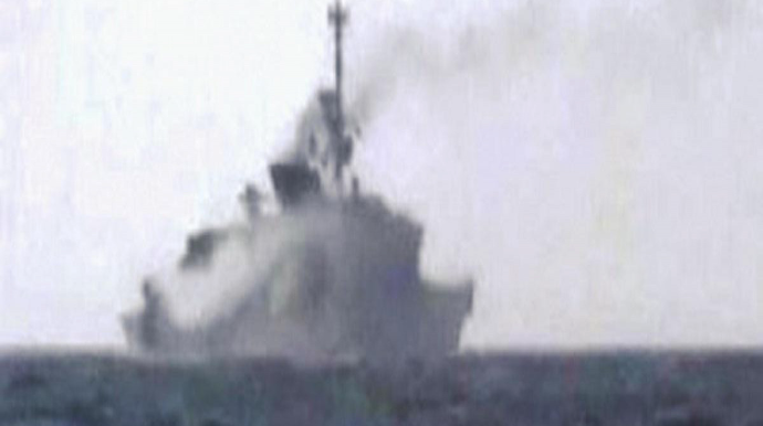 Yəmən sahillərində Britaniya gəmisində yanğın baş verib 