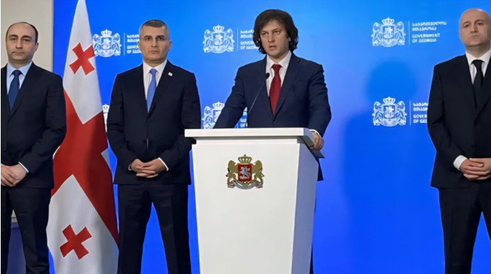 Gürcüstanın yeni daxili işlər naziri təyin edilib 