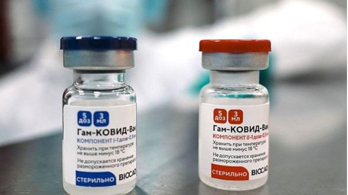 Peyvənd savaşları: Varlı ölkələrin bitməyən tamahı 