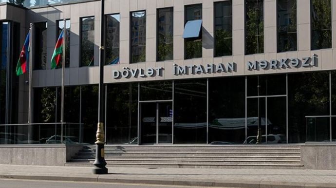 DİM təxirə salınan qabiliyyət imtahanının  tarixini açıqladı 