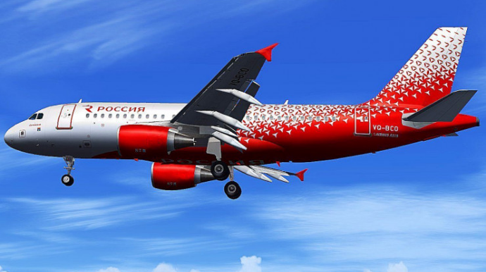 “Rossiya” aviaşirkəti təyyarələrini yerli reyestrə daxil etdi – XARİCƏ UÇMAYACAQ 
