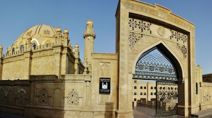 QMİ Məhərrəm ayı ilə bağlı fətva verdi