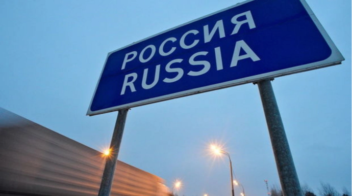 İyunun 30-dan Rusiyaya giriş qaydaları dəyişir