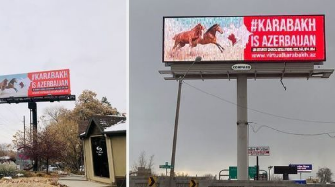 На западе США установлены билборды с информацией об Азербайджане