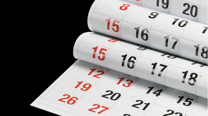 В Азербайджане будет 5 подряд нерабочих дней в связи с новогодними праздниками 