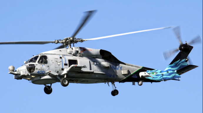 ABŞ helikopteri qəza enişi edib, hərbçi itkin düşüb