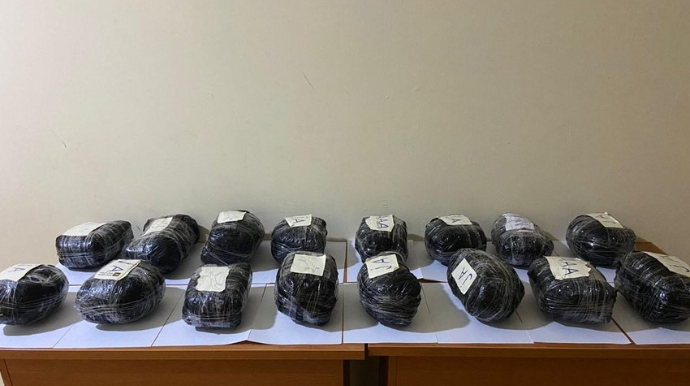 İrandan-Azərbaycan sərhədində narkotik əməliyyatı - FOTO