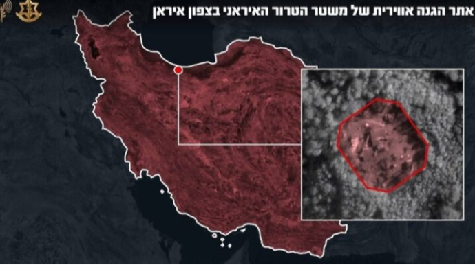 İsrail Xəzəri VURDU 