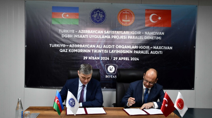 İğdır-Naxçıvan qaz kəmərinin auditinə dair protokol imzalanıb 