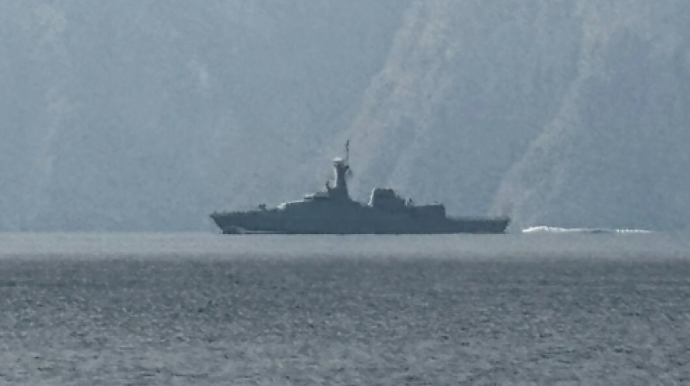 Hörmüz boğazında gəmi batıb, itkin düşənlər var 