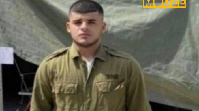 İsraildə daha bir azərbaycanlı həlak oldu  - FOTO