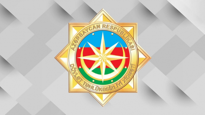 СГБ приняла меры кибербезопасности в связи с изъятием записей с камер видеонаблюдения