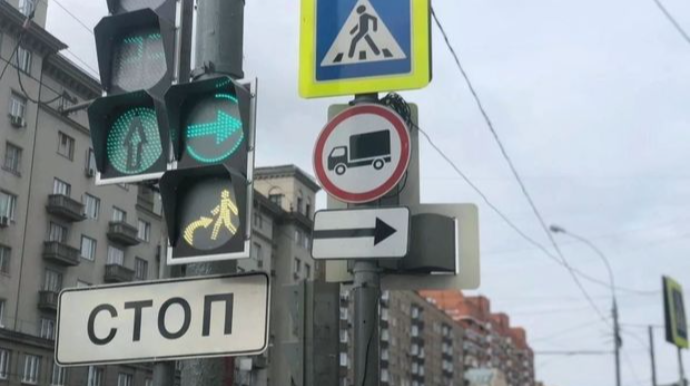 Rusiyada yol hərəkəti qaydaları dəyişdiriləcək