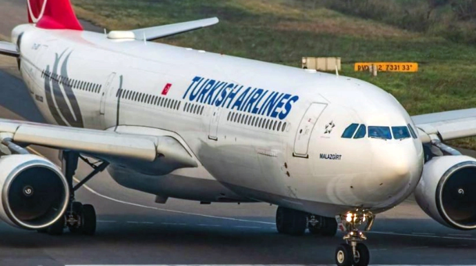 Самолет Turkish Airlines экстренно сел в Барселоне из-за угрозы взрыва 