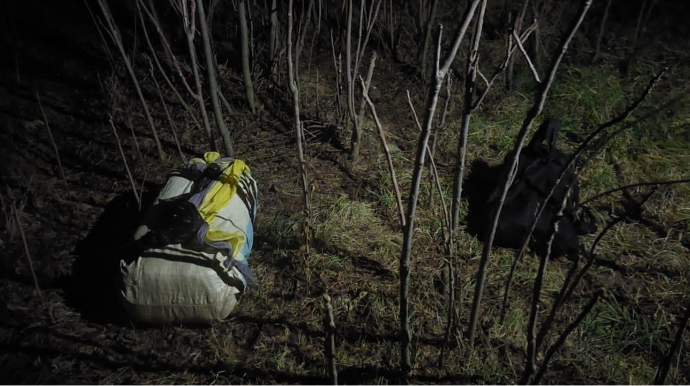 Dövlət Sərhəd Xidmətinin Mətbuat Mərkəzinin Məlumatı