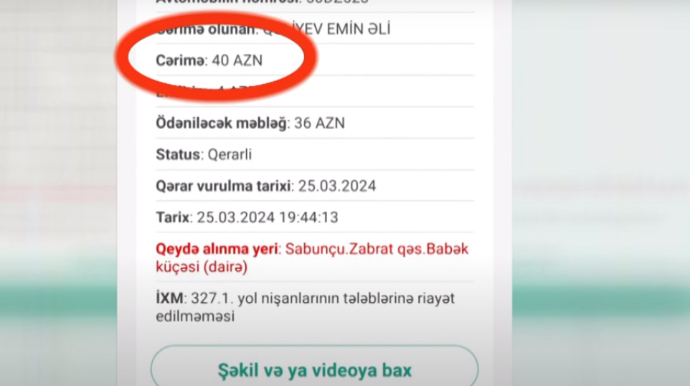 Ağcabədi sakini şikayətçidir:  Başqasının cəriməsi ona yazılıb - VİDEO 