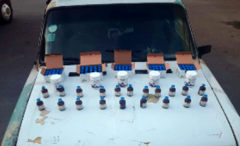 Avtomobildən dərman preparatları aşkarlanıb - FOTO