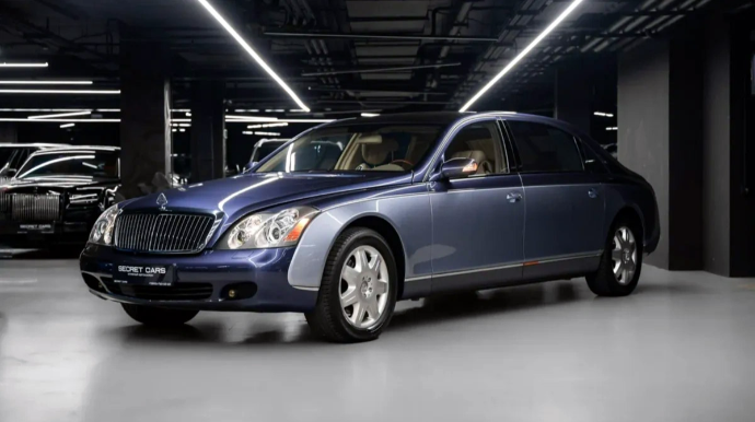 Qətər şeyxinin kolleksiyasından unikal "Maybach" satışa çıxarılıb - FOTO