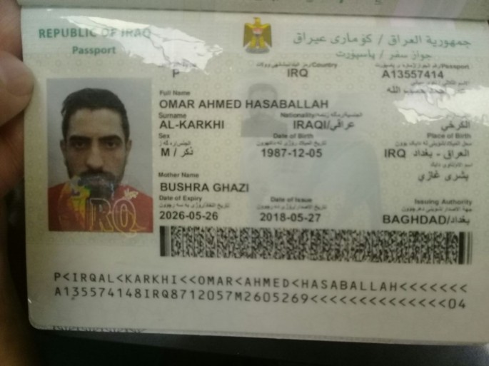 DSX 7 nəfərin dövlət sərhədini qanunsuz keçməsinin qarşısını alıb - FOTO