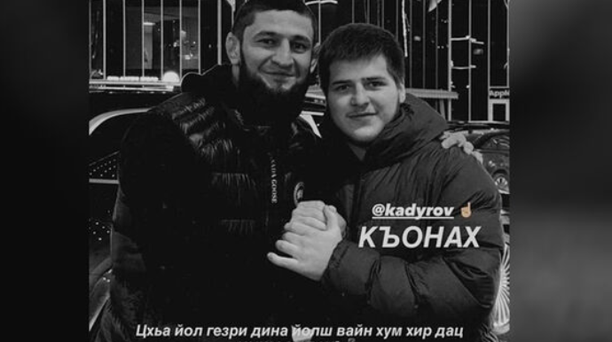 Çimayev Kadırovla fotosunu paylaşdı: Qəza iddialarından sonra ilk görüntü   - FOTO