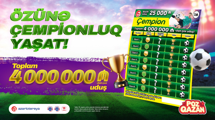 “Azərlotereya” çempion axtarır! 