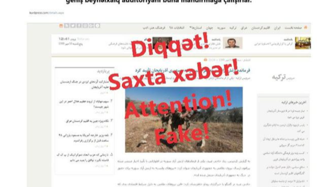 Diqqət!  Düşmən tərəfindən yayılan saxta xəbərlərə İNANMAYIN! 