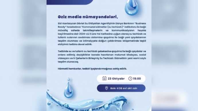 ADSEA media nümayəndələri üçün tədbir keçirəcək - FOTO