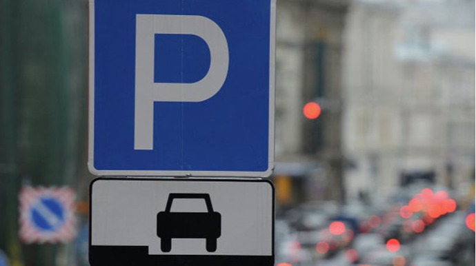 Parklanma pulunun onlayn qaydada yığılması büdcəyə necə təsir göstərəcək? 