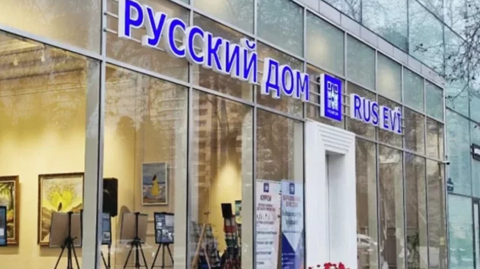 Putin İlham Əliyevlə görüşündə bu məsələni müzakirə edə bilər 