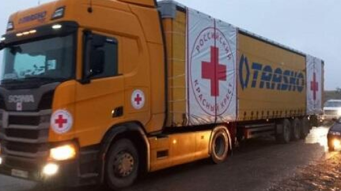 Xankəndiyə çatdırılan yardımın SİYAHISI 