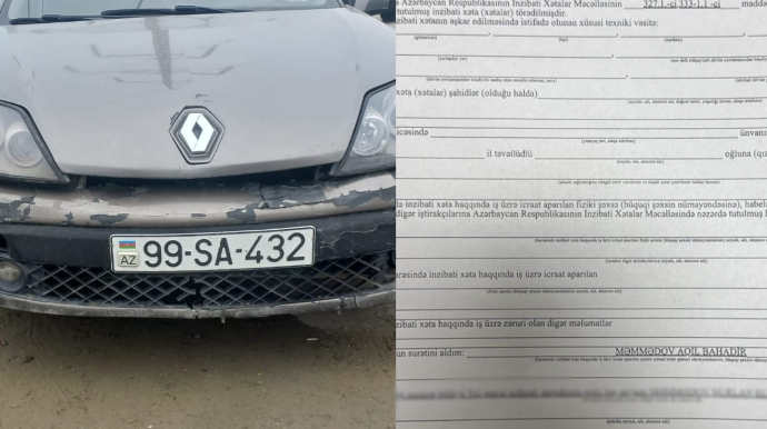 Дорожная полиция задержала нарушителя ПДД: водитель оказался под наркотой - ФОТО