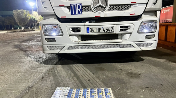 Noyabr ayında 58 milyon manata yaxın qaçaqmal aşkar olunaraq götürüldü 