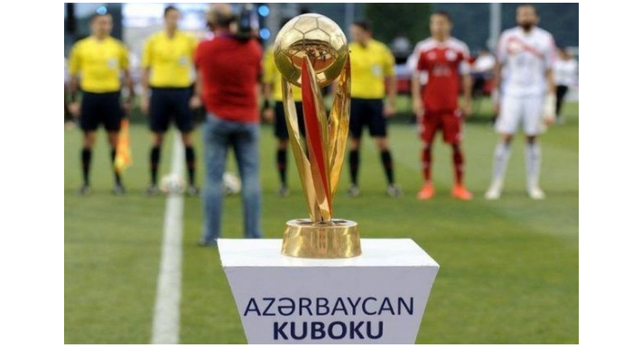 Кубок Азербайджана: сегодня определятся участники полуфинала