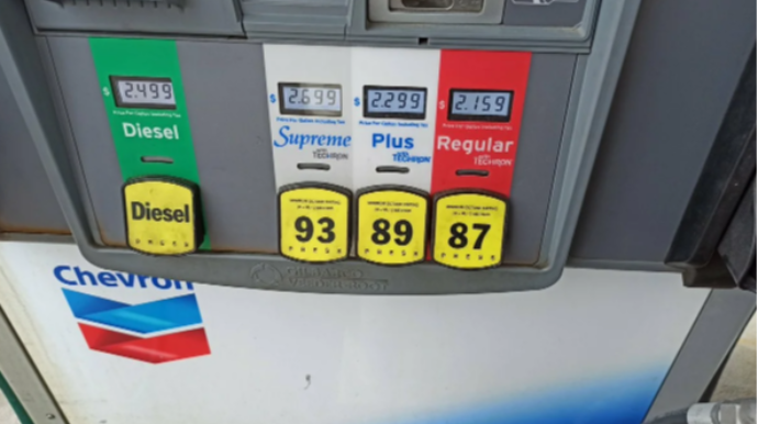 Amerika avtomobilinə 93 oktanlı benzin tökmək olarmı?  - FOTO