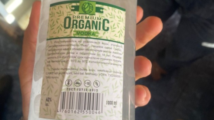 Xırdalandakı bu kafedə müştərilərə saxta araqlar verilirmiş - FOTOLAR 