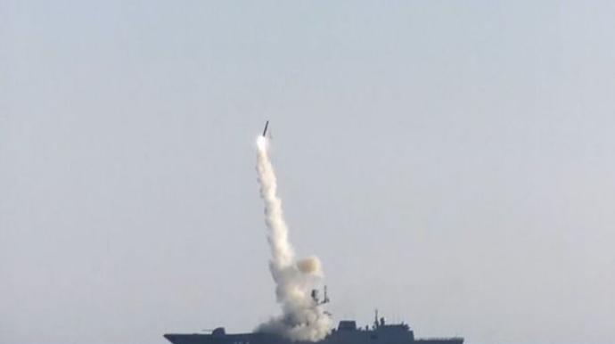 Fransa ilk hipersəs silahını sınaqdan keçirib 