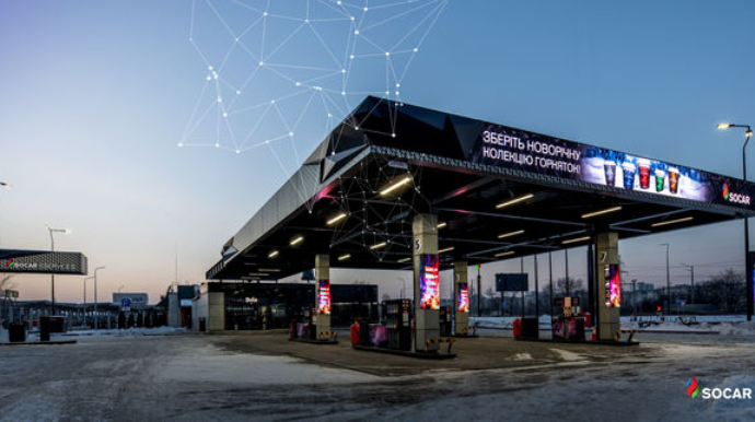 Kiyevdə SOCAR-ın yeni yanacaqdoldurma kompleksinin açılışı olub - FOTO