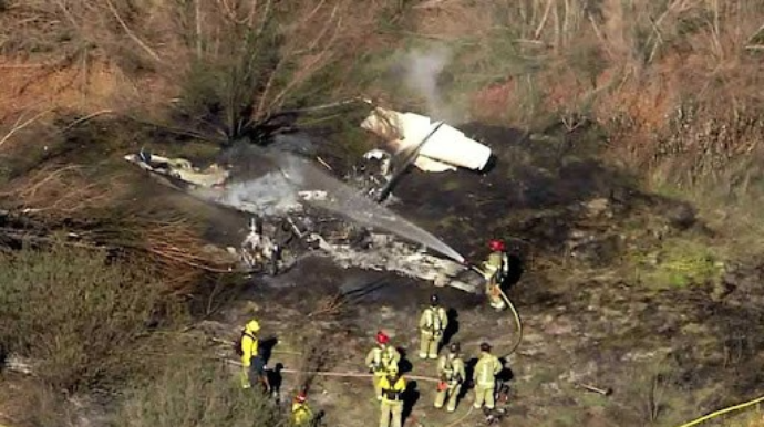 ABŞ-da təyyarə qəzaya uğradı: 2 ÖLÜ 