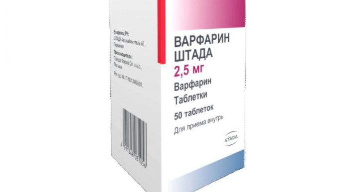 "Varfarin DV"nin ölkəyə idxalı qadağan edilib? - RƏSMİ  