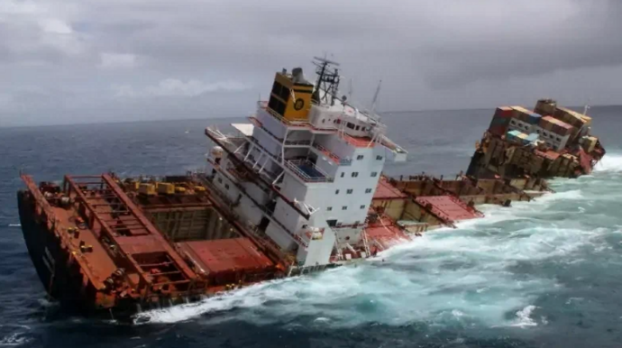 Грузовое судно под флагом Панамы затонуло в районе Тайваня