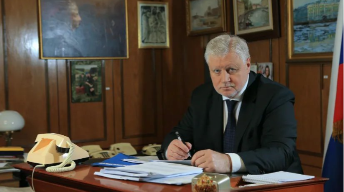 Rus deputat Baş prokurora azərbaycanlılarla bağlı müraciət etdi 