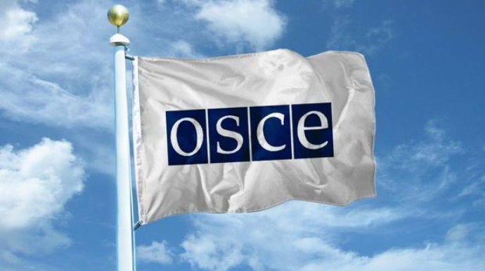 :    Сопредседатели Минской группы ОБСЕ распространили заявление